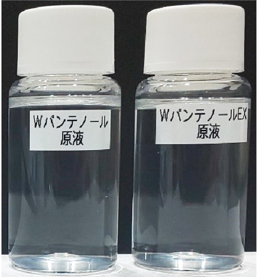 Wパンテノールの原液とWパンテノールEXの原液